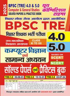 2025-26 BPSC TRE 4 & 5 Class IX-X Computer & GS Solved Papers & Practice Book 232 495