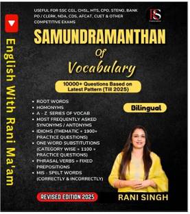 Samundramanthan Vocabulary Book, Bilingual, 10000+ Questions Till 2025, SSC CGL CHSL Bank PO & Other Competitive Exams | Latest Edition 2025 | Rani Singh