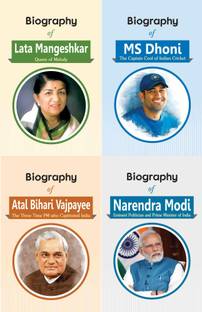 Biography Of Lata Mangeshkar, Atal Bihari Vajpayee, MS Dhoni & Narendra Modi (Set Of 4 Books)