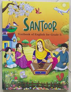 Ncert Textbook Of English Santoor For Class 5