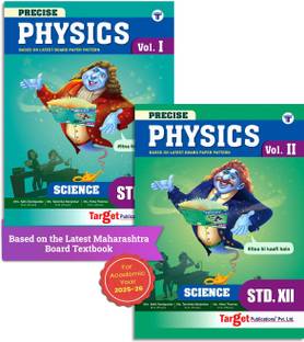 Std 12 Physics Vol 1 & 2 | HSC Maharashtra Board | 2026 Syllabus | Precise Notes | Smart Codes, PYQs, Exam-Focused Content | 2 Books