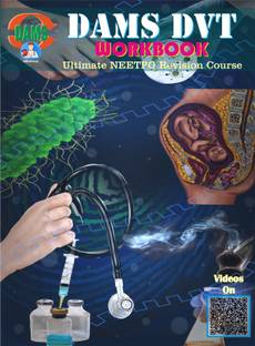 DAMS DVT Workbook-Ultimate NEETPG Revision Course