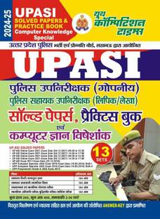 UP ASI Computer Special ,Solved & Practice