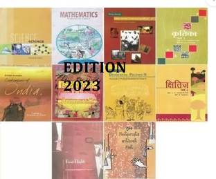 NEW SYLLABUS 2023 Class 10th Science, Maths, Social Science, Kratika, Chitij, English ( Set Of 10 Books ) (Paperback, Ncert)