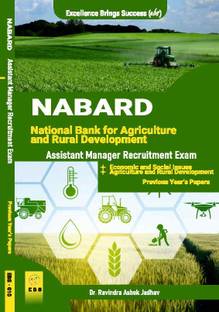 NABARD Assistant Manager ( Grade A & B ) Economic & Social Issues And Agriculture & Rural Development Previous Year Papers