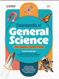 Encyclopedia Of General Science For General Competitions | Revised Edition 2025