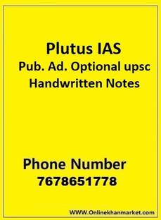 Plutus IAS Public Administration Optional Upsc Handwritten Notes