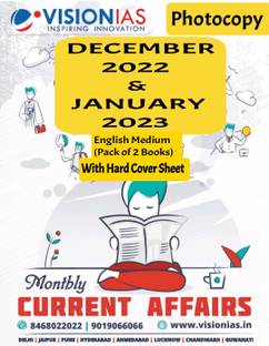 Vision Ias Current Affairs December 2022 & January 2023 English Medium Photocopy (Pack Of 2 Books) With Hard Cover Binding Sheet