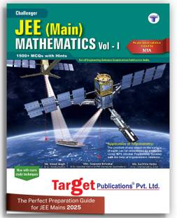 JEE Main Challenger Maths Vol 1 Book | Chapterwise MCQ And Previous Years Question With Solution For Engineering Exam 2026 | As Per Latest Syllabus Prescribed By NMC