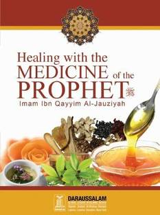 Healing With The Medicine Of The Prophet Muhammad Saw ( Colorful Images ) In English Language Indian Good Printed Quality