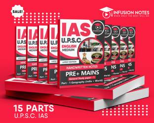 UPSC IAS Notes (Hand Written) Preliminary + Mains 4 Papers {15 BOOKS OF SETS } Complete Study Material // English Medium