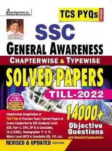 SSC TCS PYQs General Awareness Solved Papers 14000+ Till - 2022 (English Medium)
