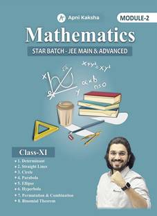 Mathematics Class 11 Star Batch Module-II