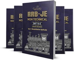 RRB JE (Junior Engineers) CBT I & II Exam Preparation Study Material Notes, Set Of Books, English Medium, Latest Edition