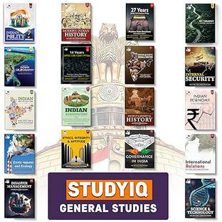 StudyIQ UPSC 2025 Books Combo| History, Geography, Polity, Economy, PYQ, Art, Science And Other Books, Civil Services Exam Prep Study Material (Set Of 18 Books)