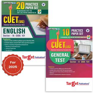 CUET 2025 Books - CUET (UG) English And General Test Common University Entrance Test - Practice Test Papers (CUET Sample Paper) - Based On Latest Exam Pattern | Set Of 2