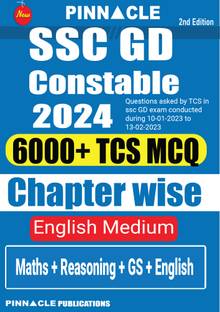 SSC GD Constable 2024 : 6000 TCS MCQ Chapter Wise English Medium Complete Coverage