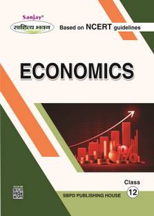 NCERT Economics Class 12 - For Various State Boards Examination - 1. Introductory Micro Economics 2. Introductory Macro Economics