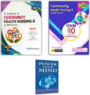 GNM Third Year (3rd Year) Community Health Nursing - II Text Book And Question Bank (As Per INC Syllabus) Along With Power Your Mind Book ( Pack Of 3 Books)