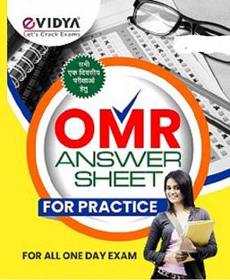 EVidya OMR Answer Practice Sheets For All Exams (SET OF 5)