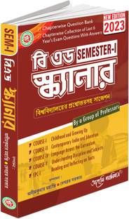 B.Ed Scanner - Semester - 1 - Bengali Version - Edition 2023