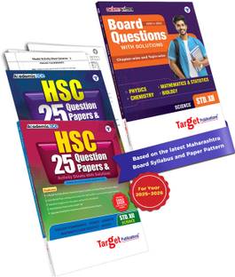 Std 12 Science Model Papers With Solutions And Chapter Wise Board Questions | Physics, Chemistry, Maths & Biology | Based On Std 12th New Syllabus |HSC Maharashtra State Board | 2 Books