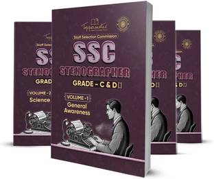 SSC Stenographer Grade C And D Exam Preparation Study Material, Set Of Books, English Medium, Latest Edition