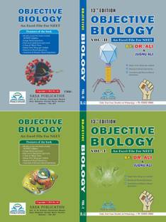 Dr. Ali Objective Biology For Neet 2025 (13Th Edition) (Set Of 2 Books)