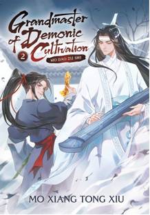 Grandmaster Of Demonic Cultivation: Mo Dao Zu Shi (Novel) Vol. 2 (English)