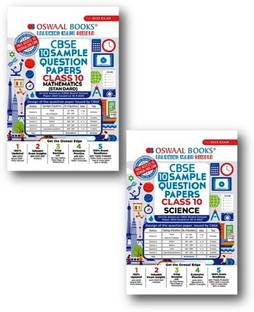 Oswaal CBSE Sample Question Papers Class 10 Mathematics Standard And Science (2-Books Set) For 2023 Board Exam (Based On CBSE Sample Paper Released On 16th September)