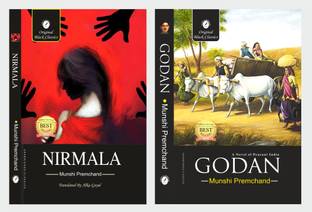Munshi Premchand - Nirmala & Godan - Set Of 2 Books In English