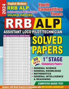 (ENGLISH MEDIUM) RRB ALP(Assistant Pilot/technician) SOLVED PAPERS 2024