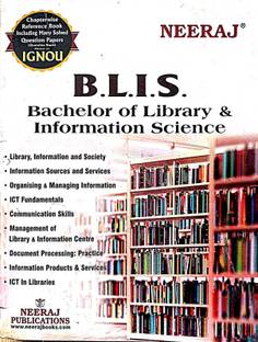 IGNOU NEERAJ Bechelor Of Library Information Science ( BLIS-221-229 English)