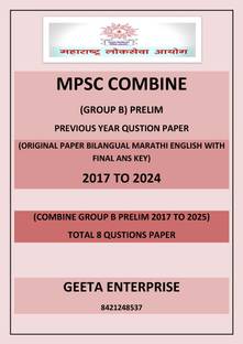 Mpsc Combine Group B Prelim Previous Year Question Papers 2017 To 2025 Bk/wh Photocopy