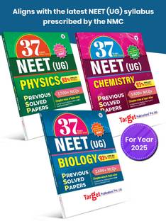 36 इयर्स NEET बुक एंड एम्स एंड AIPMT PCB (फिज़िक्स, केमिस्ट्री, बायोलॉजी) चैप्टरवाइज़ प्रीवियस ईयर सॅाल्व्ड क्वेश्चन पेपर बुक्स (PSP) | NEET PCB बुक | टॉपिकवाइज़ MCQs विथ सॉल्यूशंस | 1988 टू 2023 | स्टडी मटेरियल टू क्रैक NEET एंट्रेंस एग्ज़ाम