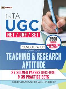 NTA UGC Paper 1 - NET/SET/JRF General Paper 1 (Compulsory) Teaching & Research Aptitude 27 Solved Papers (2022-2006) & 35 Practice Sets