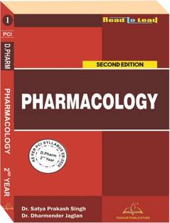 Pharmacology Book (Color Printed Book) For D Pharma 2nd Year In English According To PCI SYLLABUS, 100% Syllabus Covered