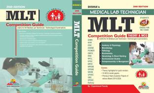 Dviip Compitition Guide For All Medical Lab Technician, Includes Theory + MCQ