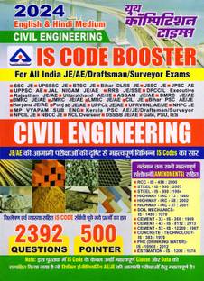 IS CODE BOOSTER Civil Engineering (English & Hindi Medium) 2024