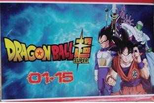 Dragon Ball Super Boxed Set (Volume 1-15) (Paperback, Toriyama Akira) (Paperback, Toriyama Akira)