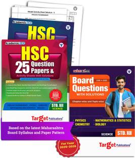 Std 12 Science Model Papers With Solutions & Chapter Wise Board Questions | Based On New Syllabus | Set Of 2 Books