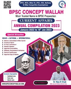 Bpsc Concept Wallah Current Affairs