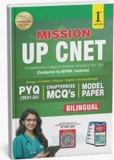 UP CNET 2025 (Previous Year Questions Book) - MISSION UPCNET 2025 BOOK (PYQ + Chapterwise MCQ's + Model Paper)