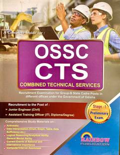 Ossc Cts Combined Technical Services