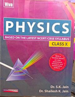 Physics CBSE Class 10