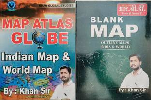 RBD Blank Map ( Outline Maps India & World ) Map Atlas Globe ( Indian Map & World Map ) Combo Map
