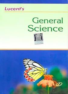 Lucent General Science 2024 Latest Edition