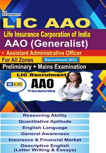 LIC AAO (Generalist) 2023 Prelims And Mains (Set Of 6 Books)