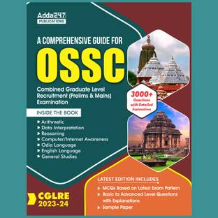 A Comprehensive Guide For OSSC CGL 2023-24 (English Printed Edition) By Adda247