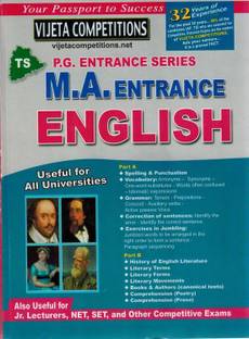 MA Entrance - ENGLISH